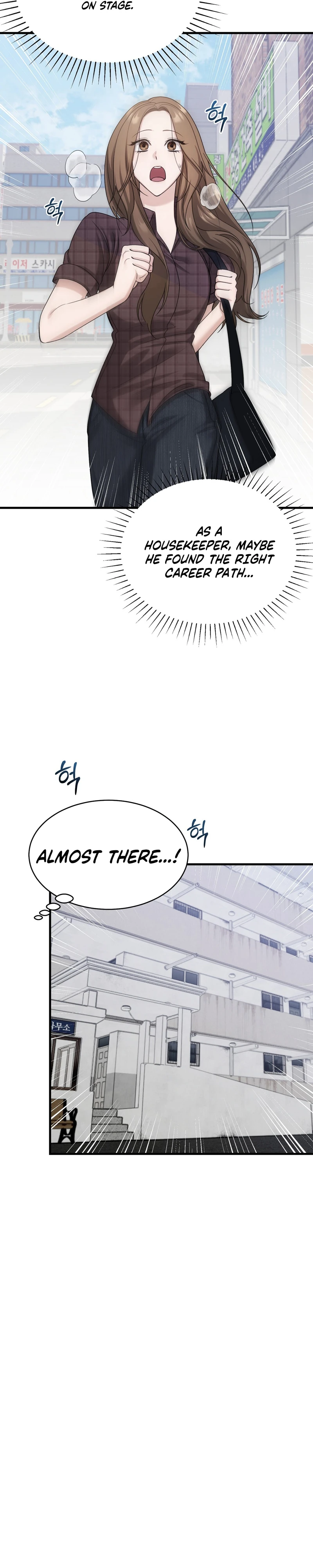 XX-kkaji Hae Deurimnida, Ureong Namdol! Chapter 1 page 33 - 