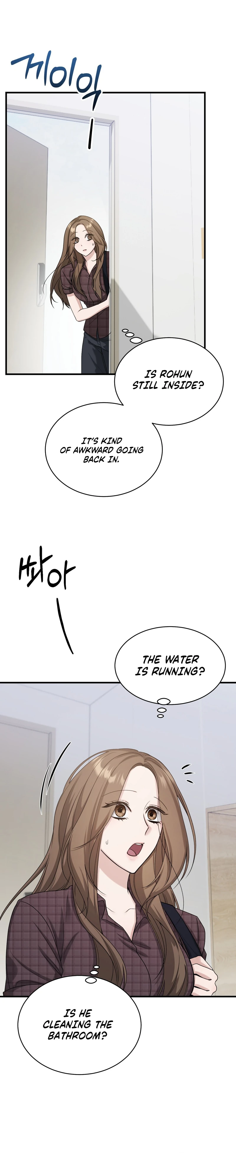 XX-kkaji Hae Deurimnida, Ureong Namdol! Chapter 1 page 34 - 