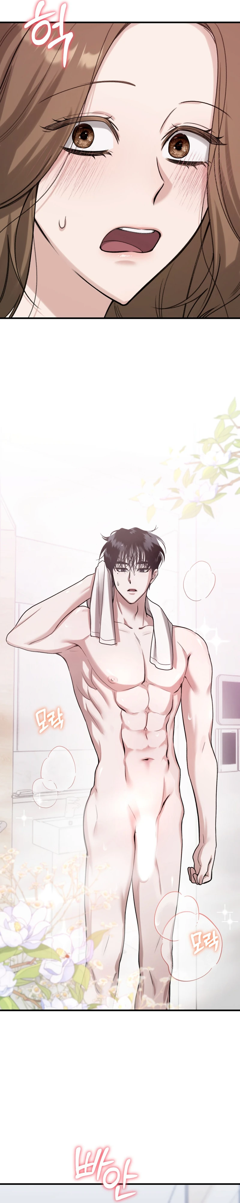 XX-kkaji Hae Deurimnida, Ureong Namdol! Chapter 1 page 38 - 