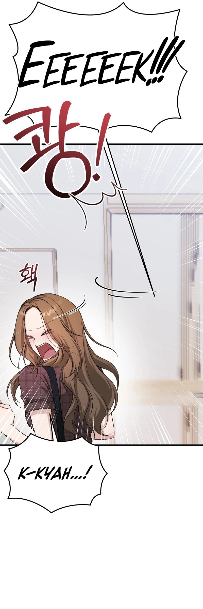 XX-kkaji Hae Deurimnida, Ureong Namdol! Chapter 1 page 40 - 