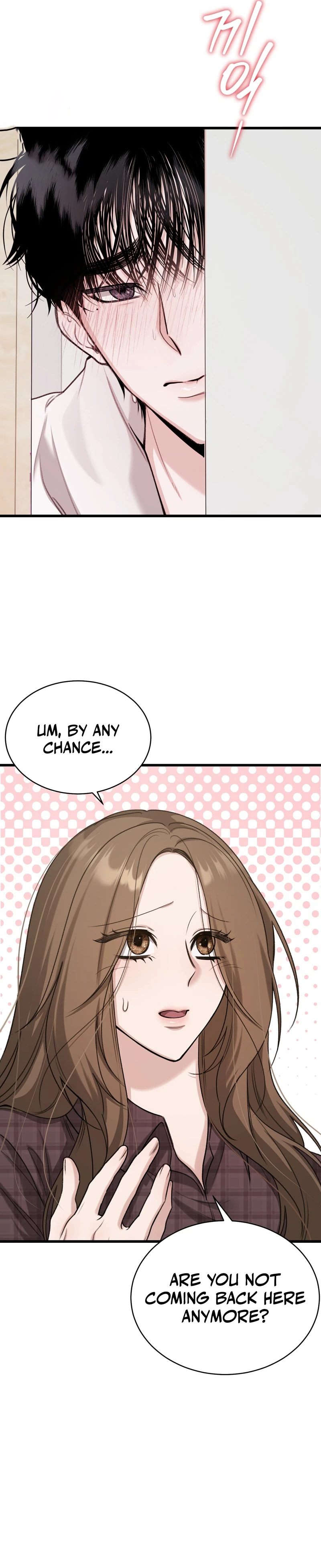XX-kkaji Hae Deurimnida, Ureong Namdol! Chapter 1 page 43 - 