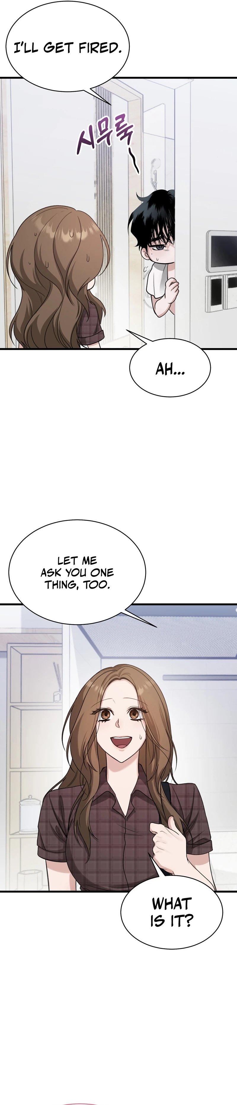 XX-kkaji Hae Deurimnida, Ureong Namdol! Chapter 1 page 44 - 