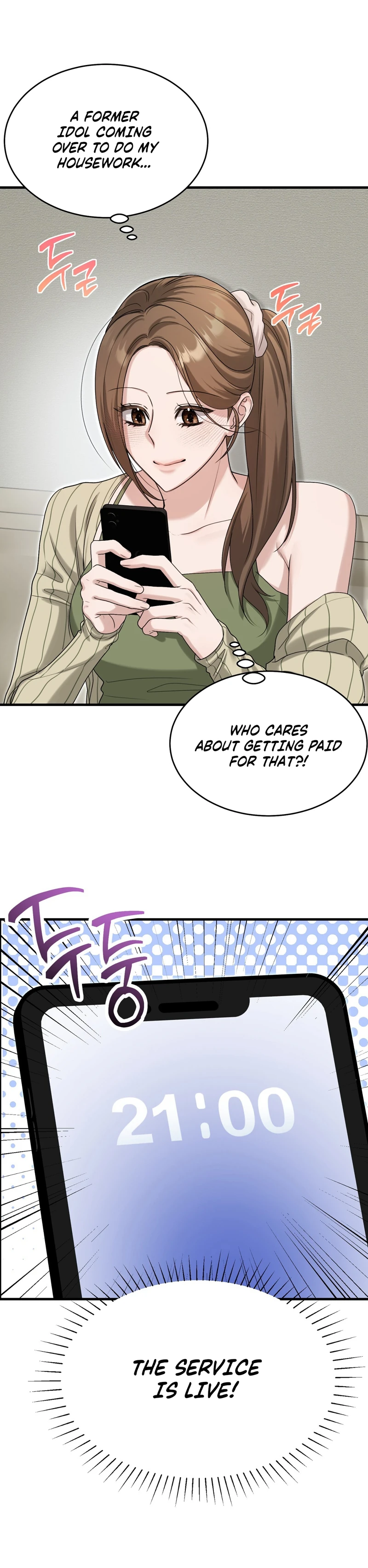 XX-kkaji Hae Deurimnida, Ureong Namdol! Chapter 1 page 6 - 