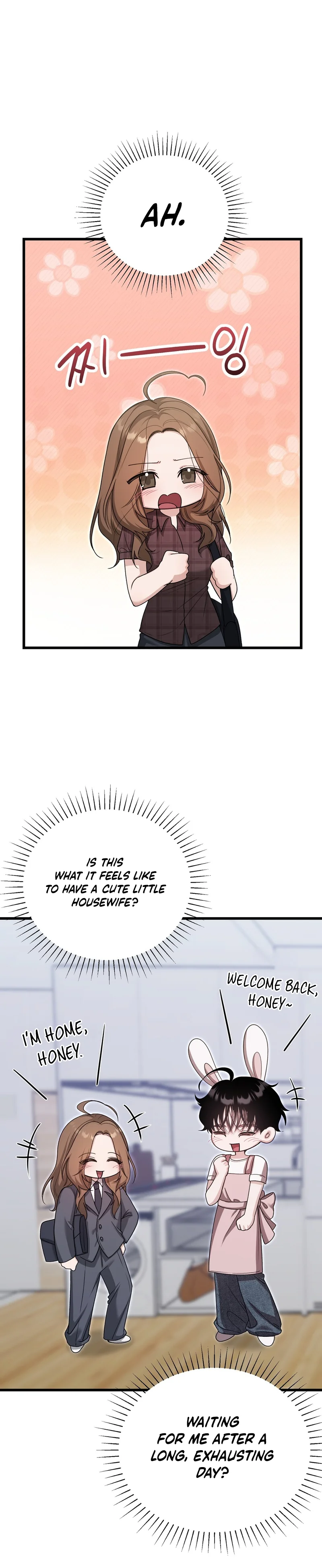 XX-kkaji Hae Deurimnida, Ureong Namdol! Chapter 2 page 17 - 