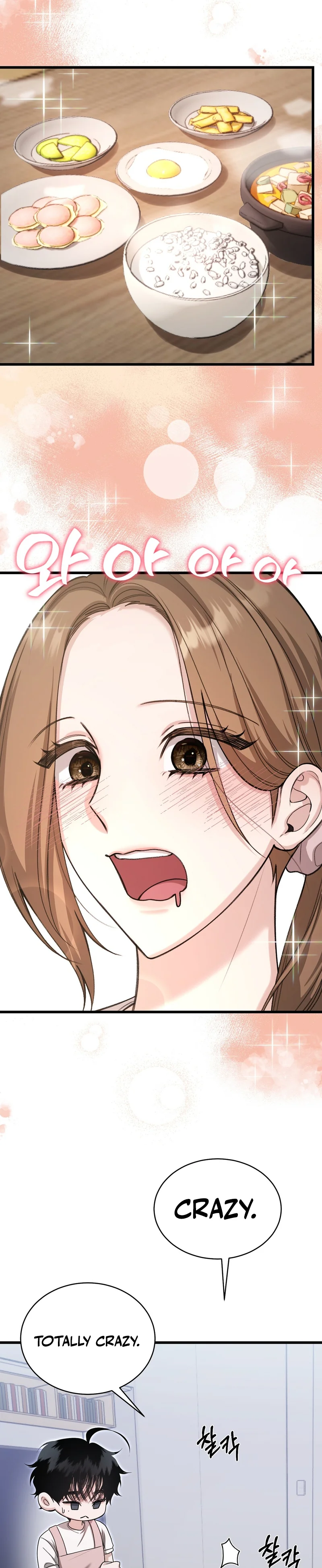 XX-kkaji Hae Deurimnida, Ureong Namdol! Chapter 2 page 19 - 