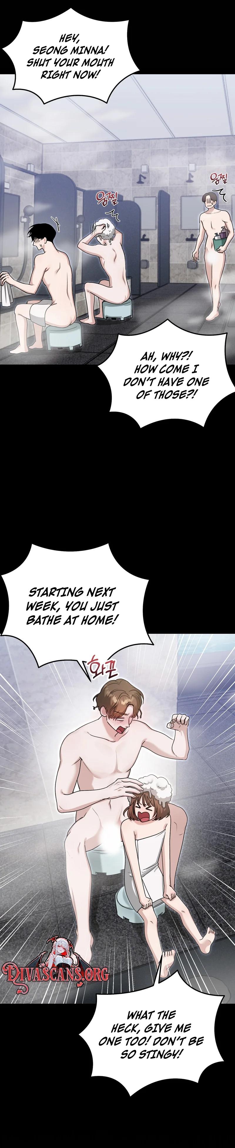 XX-kkaji Hae Deurimnida, Ureong Namdol! Chapter 2 page 5 - 