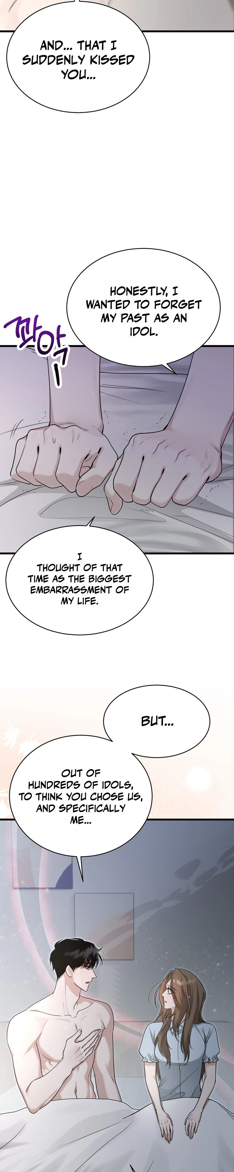 XX-kkaji Hae Deurimnida, Ureong Namdol! Chapter 3 page 13 - 