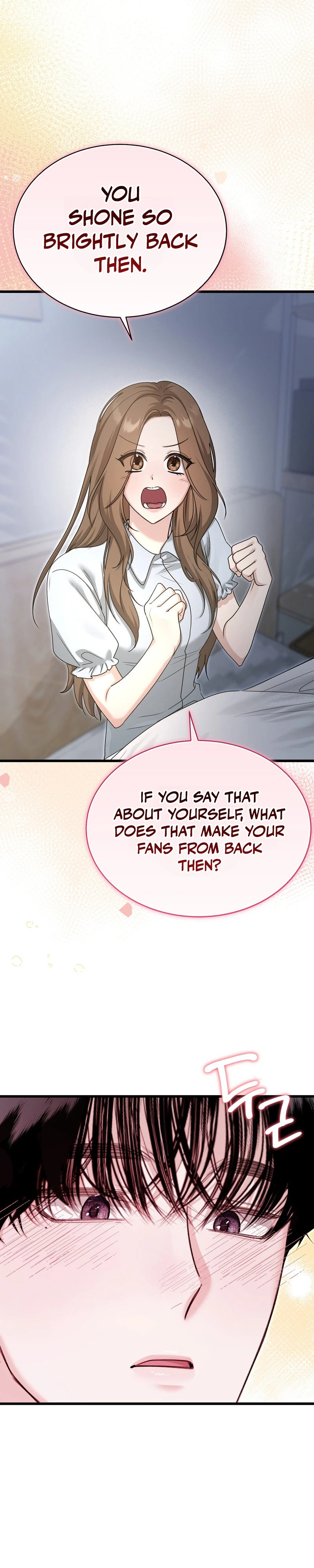 XX-kkaji Hae Deurimnida, Ureong Namdol! Chapter 3 page 15 - 
