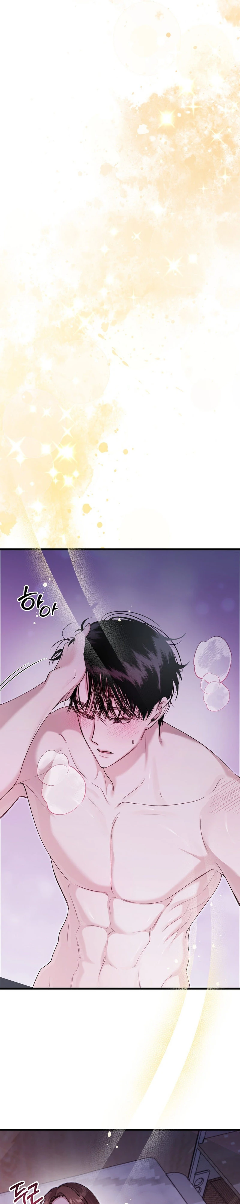 XX-kkaji Hae Deurimnida, Ureong Namdol! Chapter 3 page 20 - 