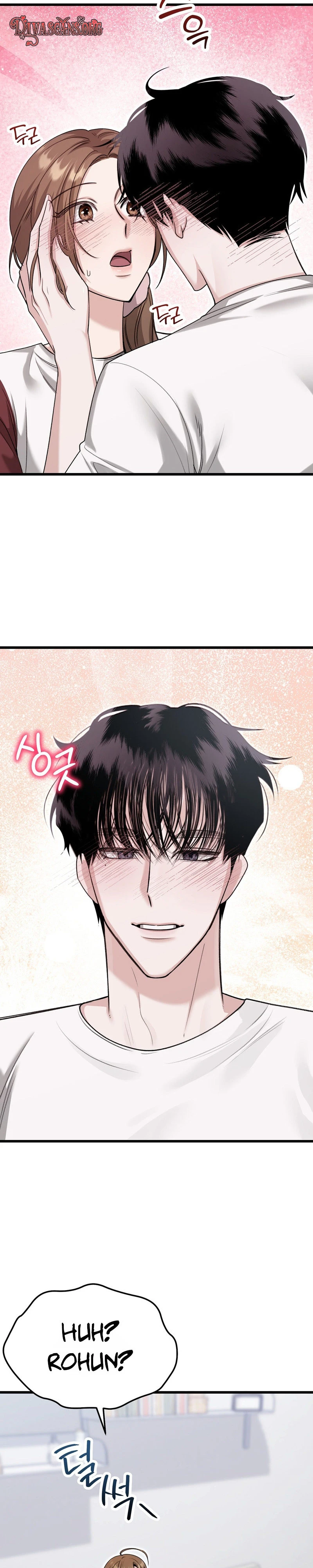 XX-kkaji Hae Deurimnida, Ureong Namdol! Chapter 3 page 3 - 