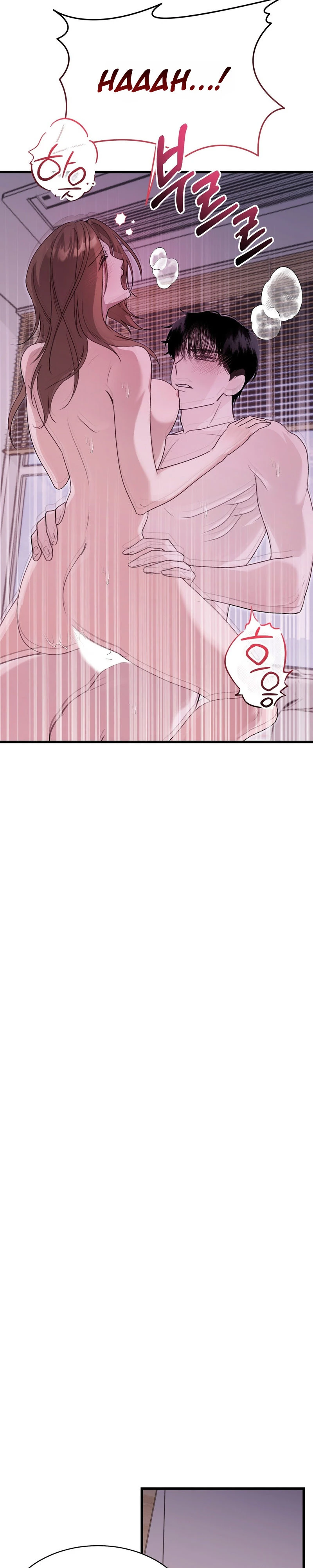 XX-kkaji Hae Deurimnida, Ureong Namdol! Chapter 3 page 26 - 