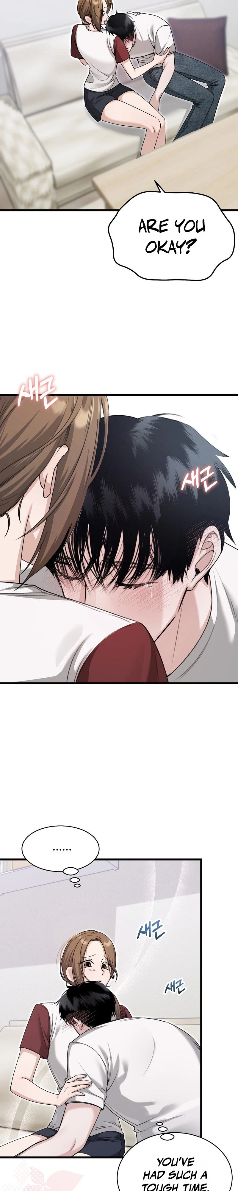 XX-kkaji Hae Deurimnida, Ureong Namdol! Chapter 3 page 4 - 