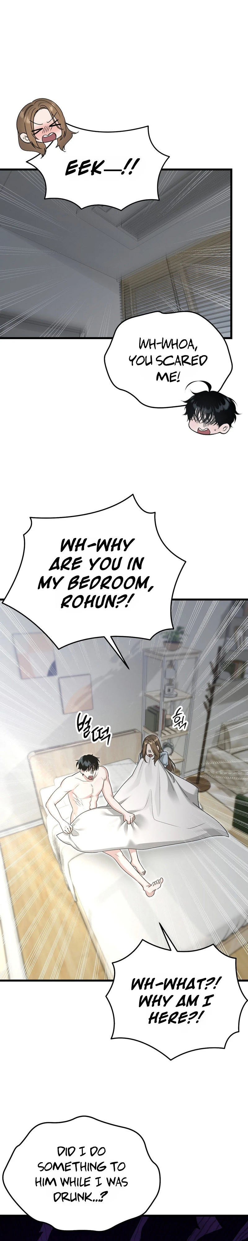 XX-kkaji Hae Deurimnida, Ureong Namdol! Chapter 3 page 8 - 