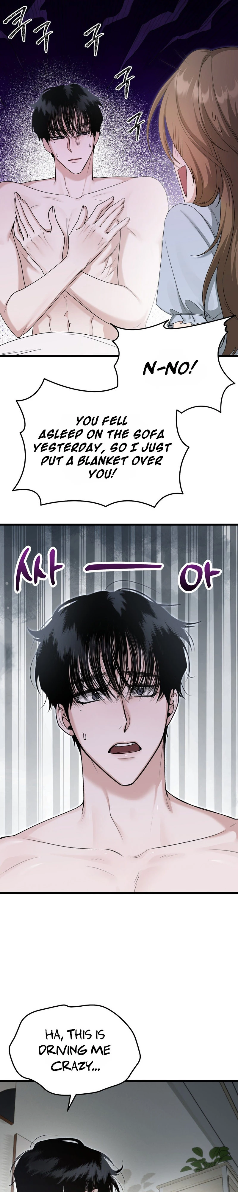 XX-kkaji Hae Deurimnida, Ureong Namdol! Chapter 3 page 9 - 