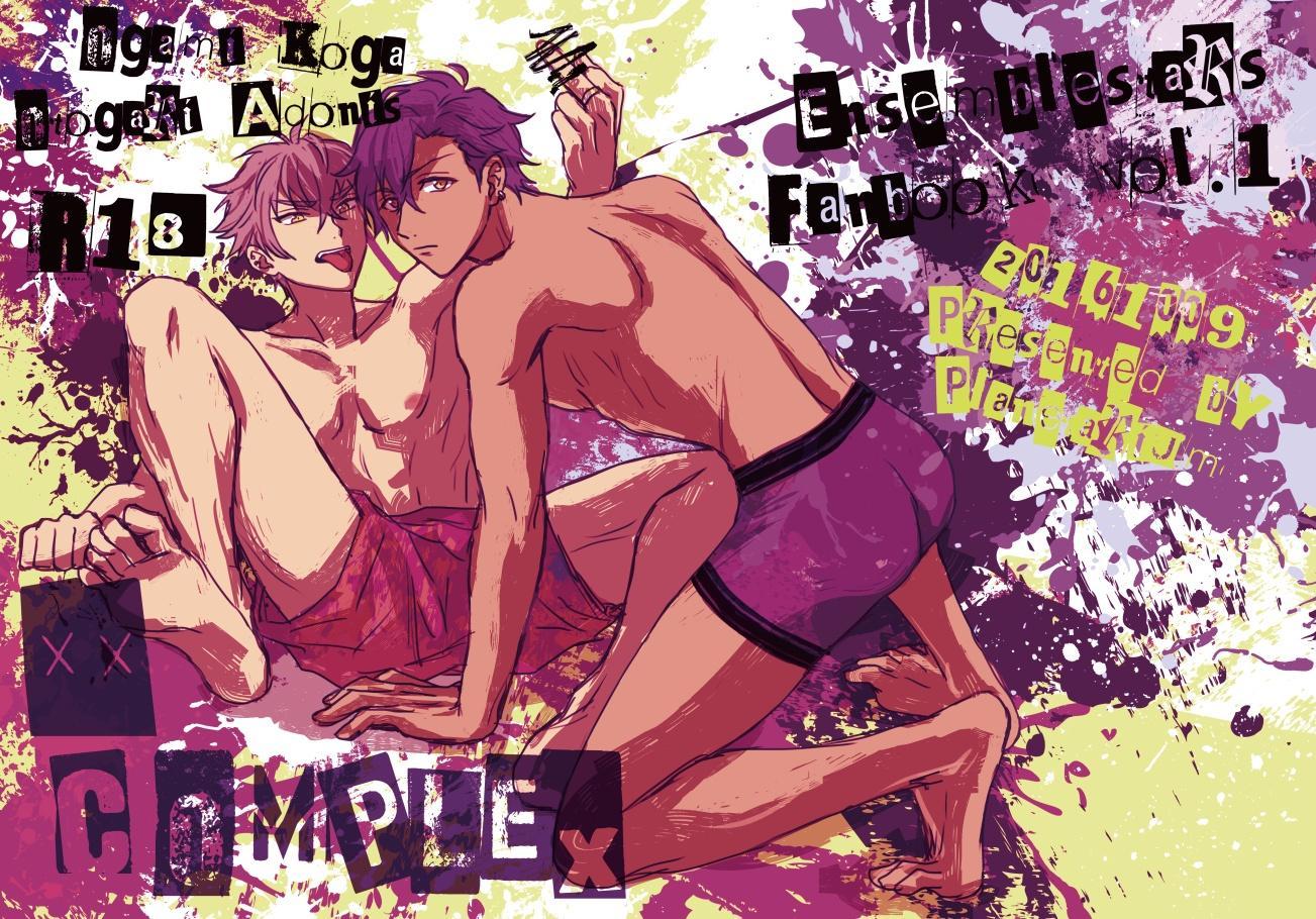 xxCOMPLEX Chapter 1 page 1 - 