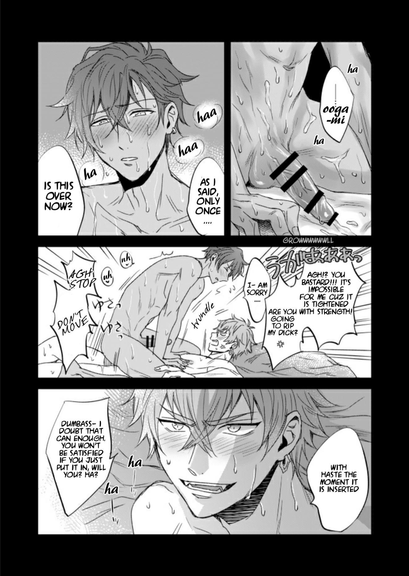 xxCOMPLEX Chapter 1 page 13 - 