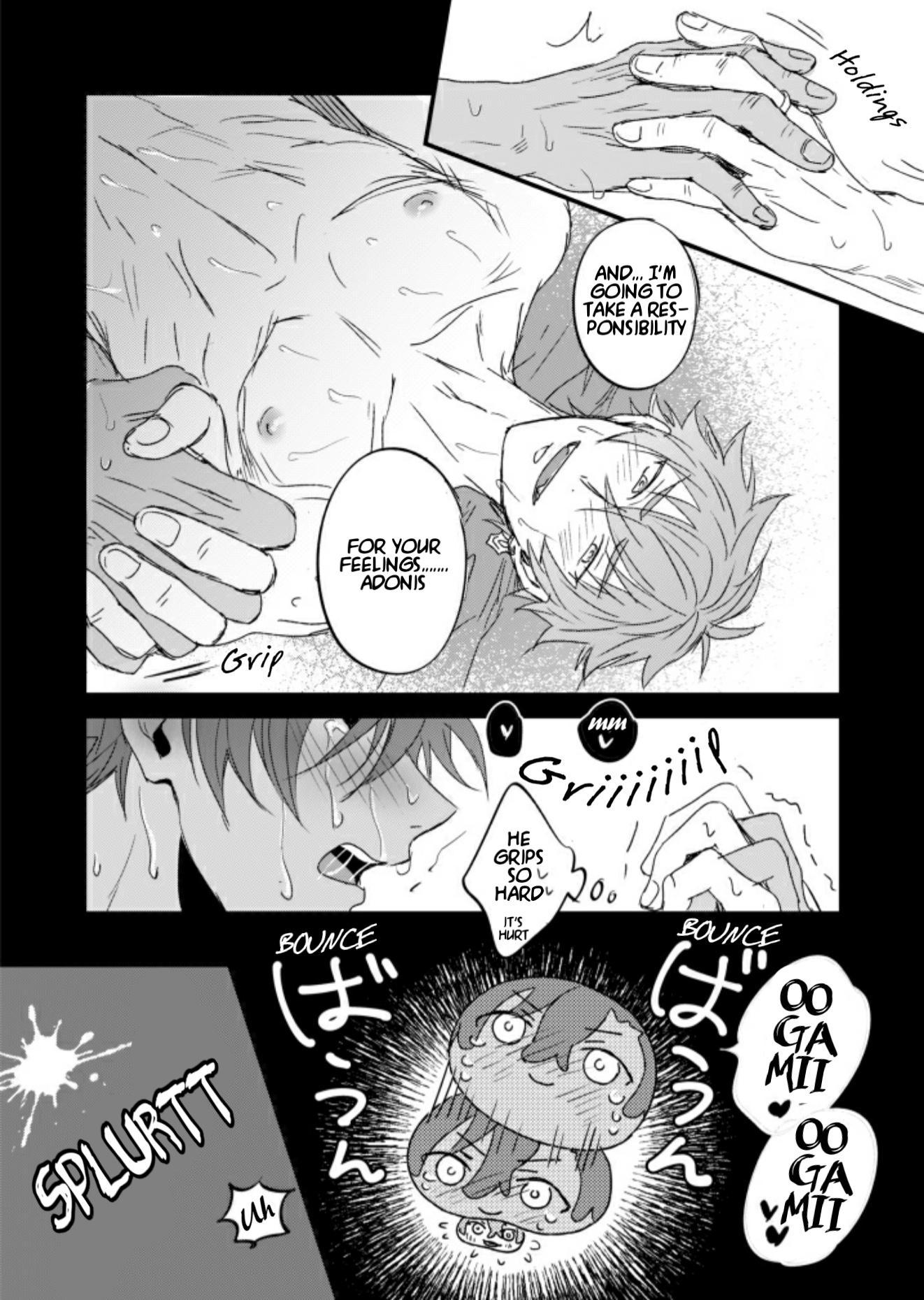 xxCOMPLEX Chapter 1 page 18 - 