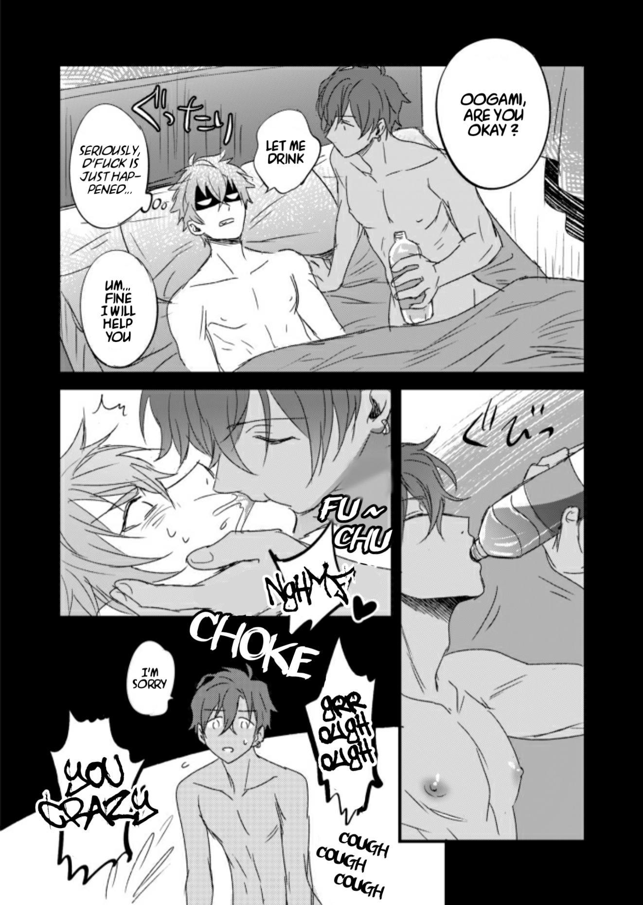 xxCOMPLEX Chapter 1 page 21 - 
