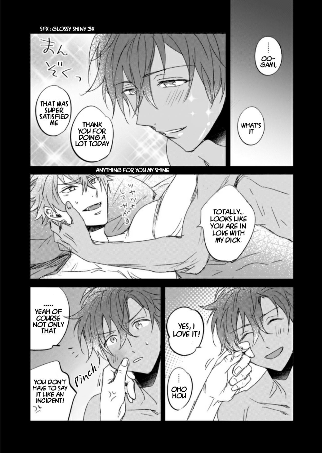 xxCOMPLEX Chapter 1 page 22 - 
