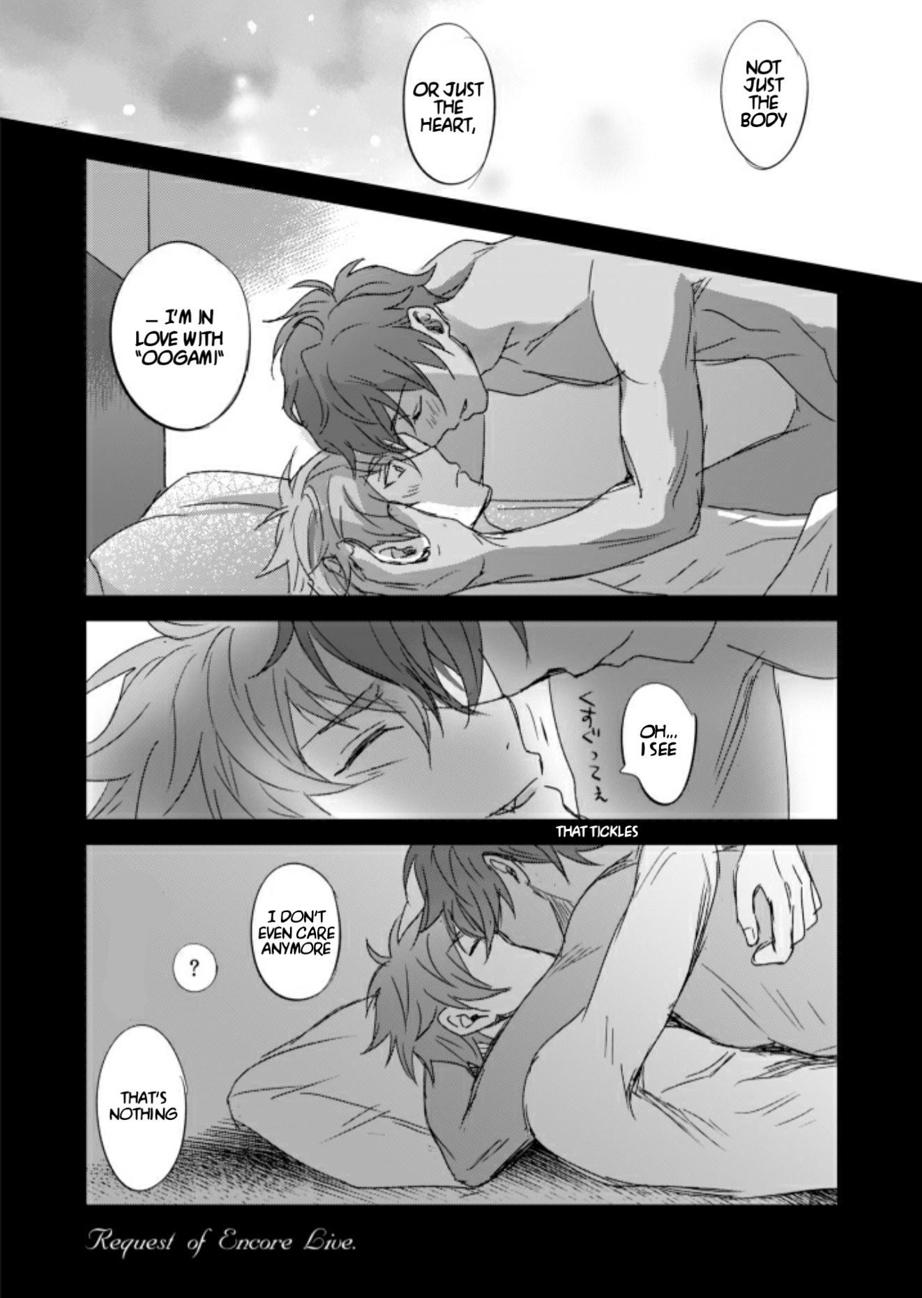 xxCOMPLEX Chapter 1 page 23 - 