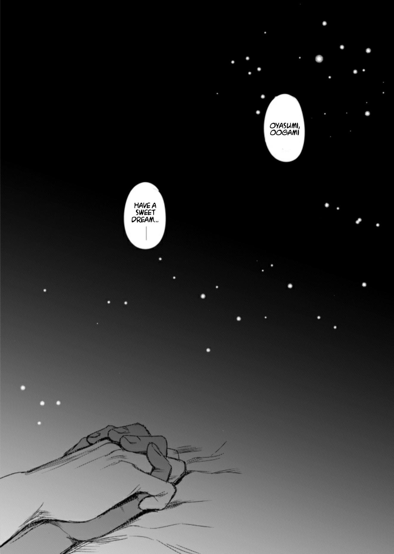 xxCOMPLEX Chapter 1 page 27 - 