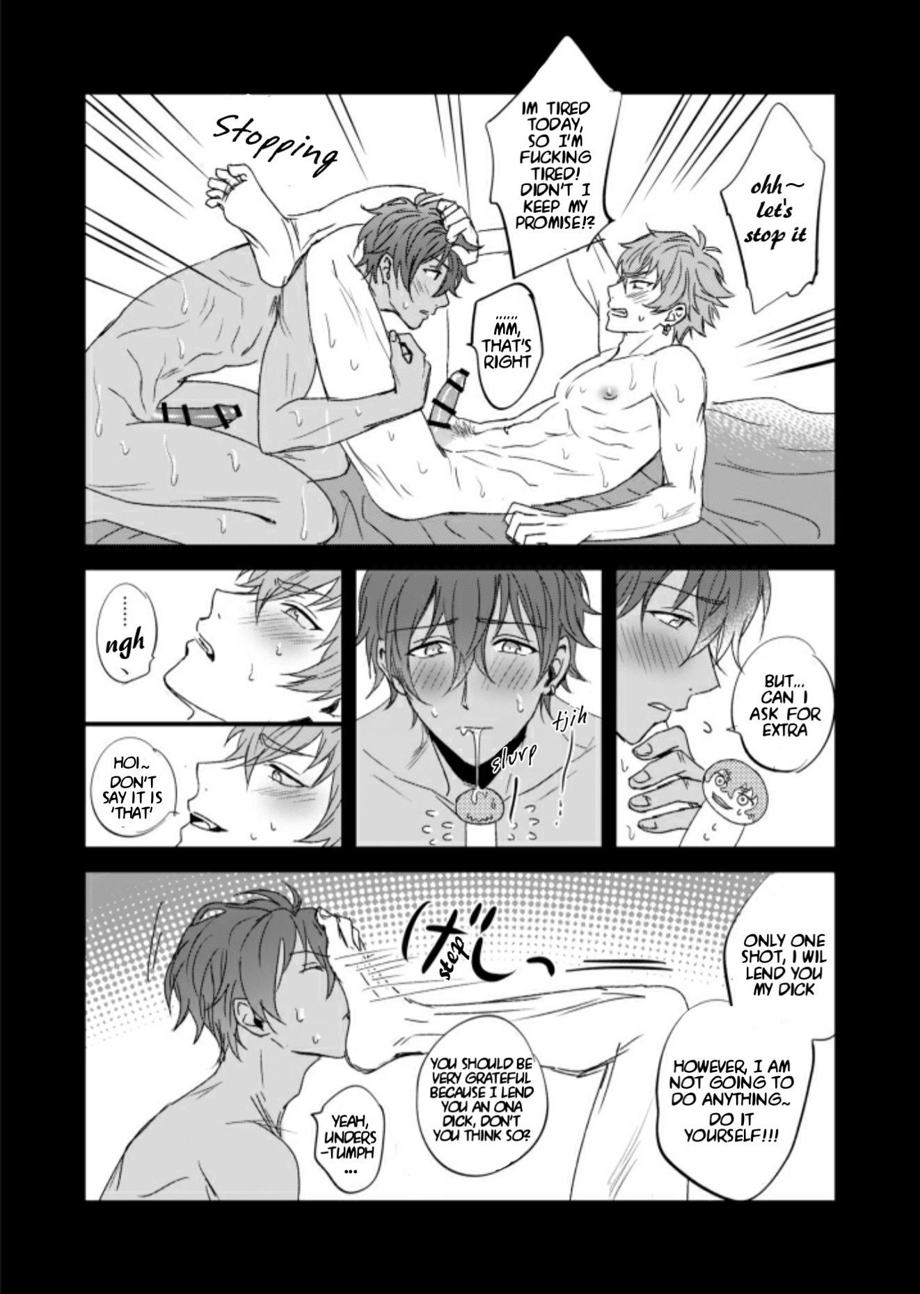 xxCOMPLEX Chapter 1 page 7 - 