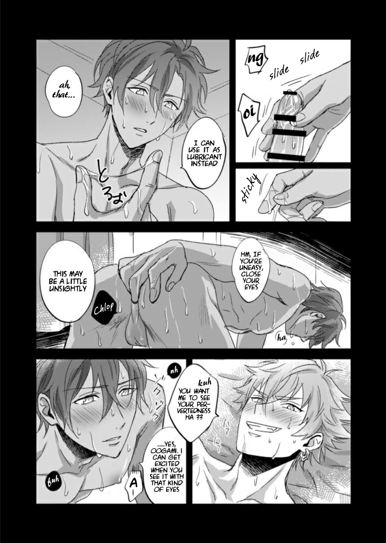 xxCOMPLEX Chapter 1 page 8 - 