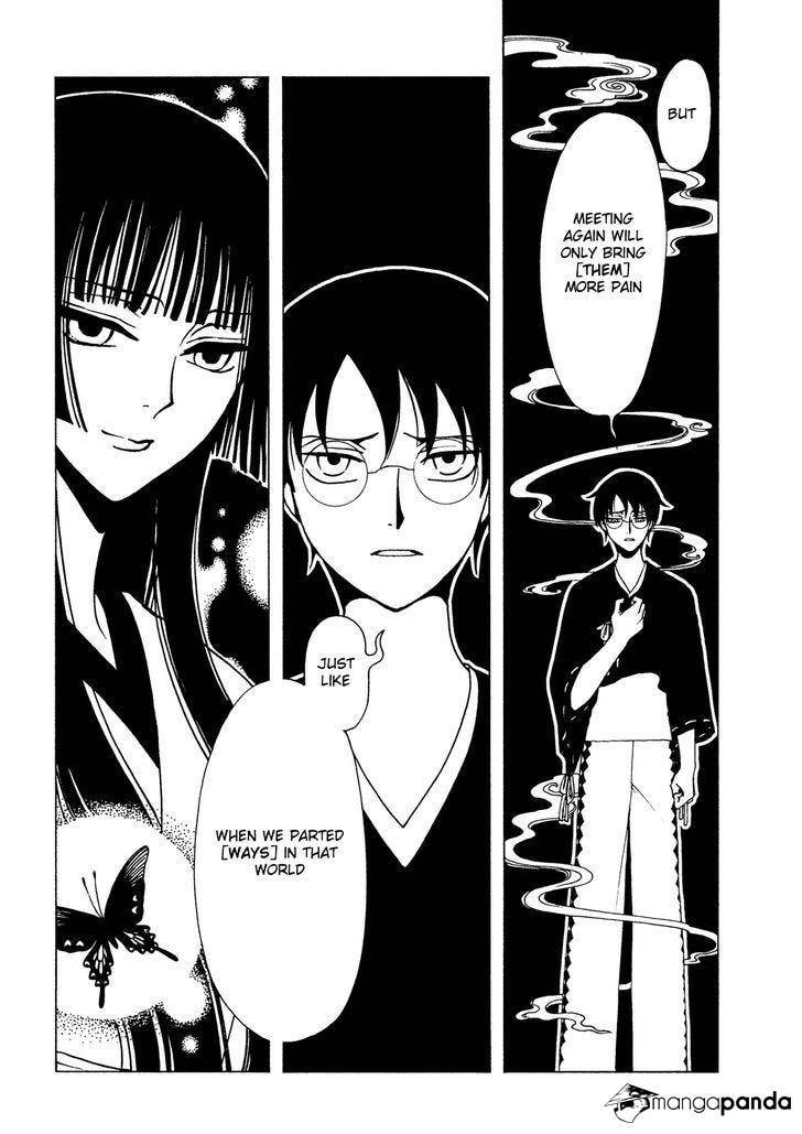 xxxHOLiC Rei Chapter 47 page 3 - 
