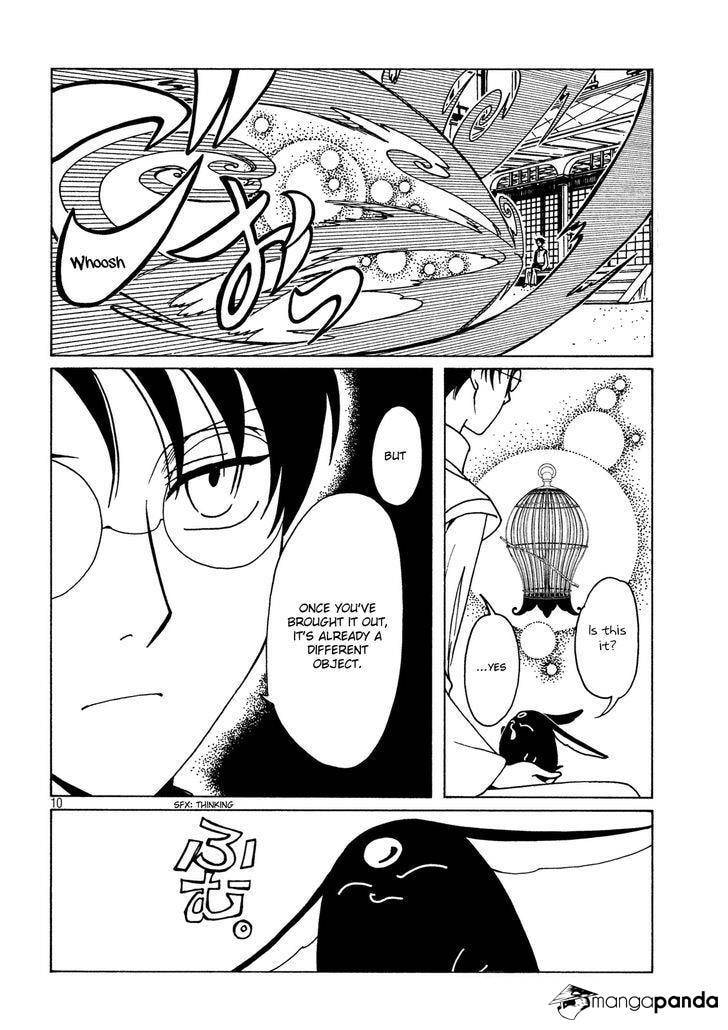 xxxHOLiC Rei Chapter 48 page 11 - 