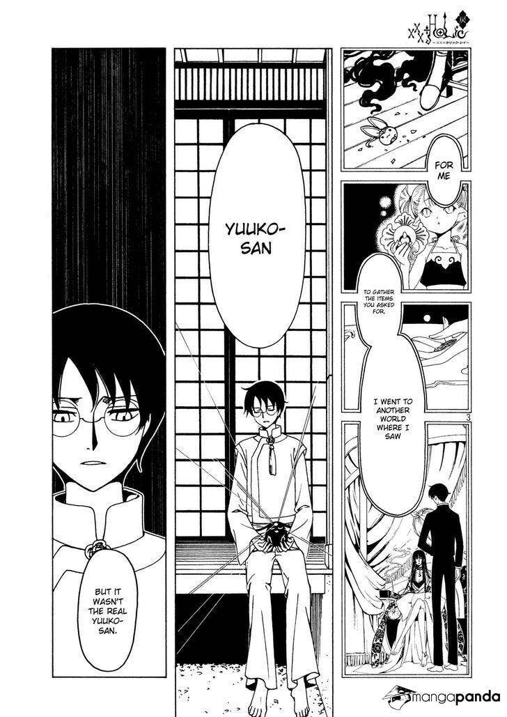 xxxHOLiC Rei Chapter 48 page 4 - 