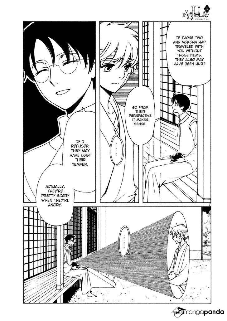 xxxHOLiC Rei Chapter 48 page 8 - 