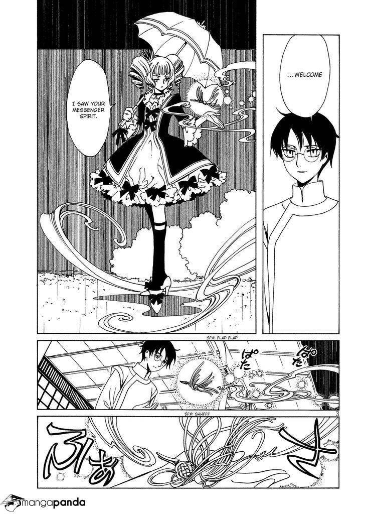xxxHOLiC Rei Chapter 49 page 5 - 