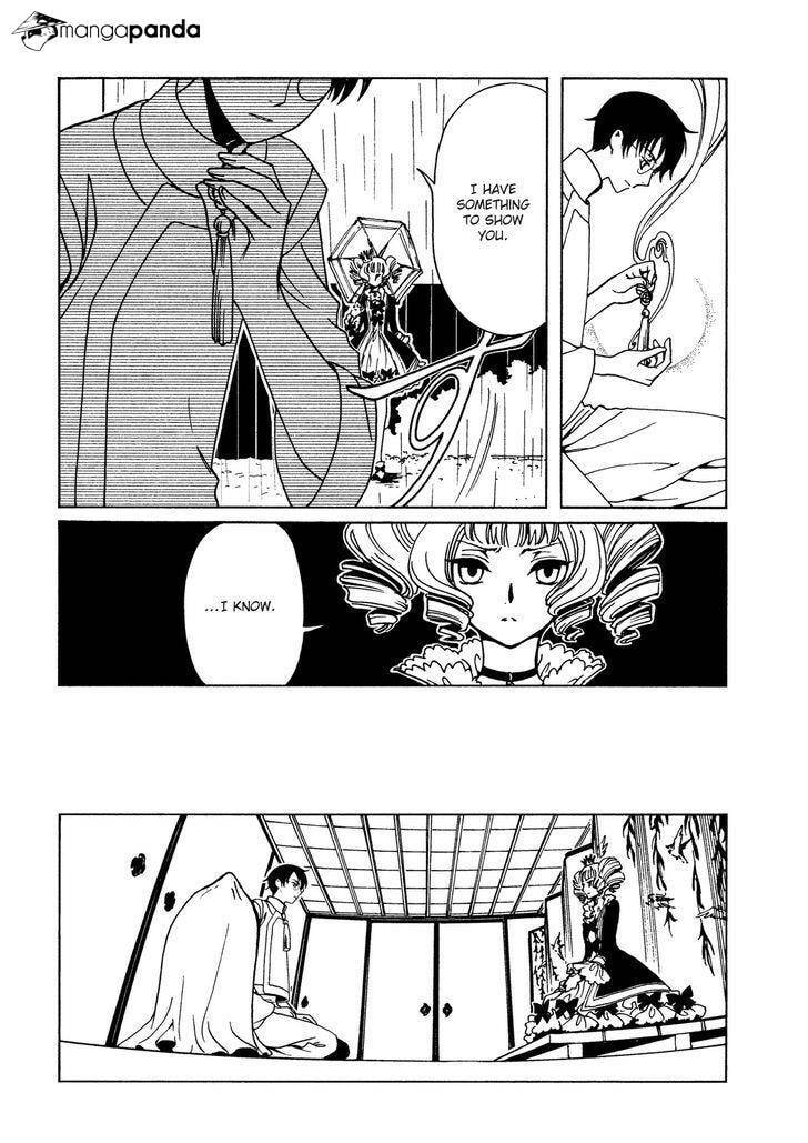 xxxHOLiC Rei Chapter 49 page 6 - 