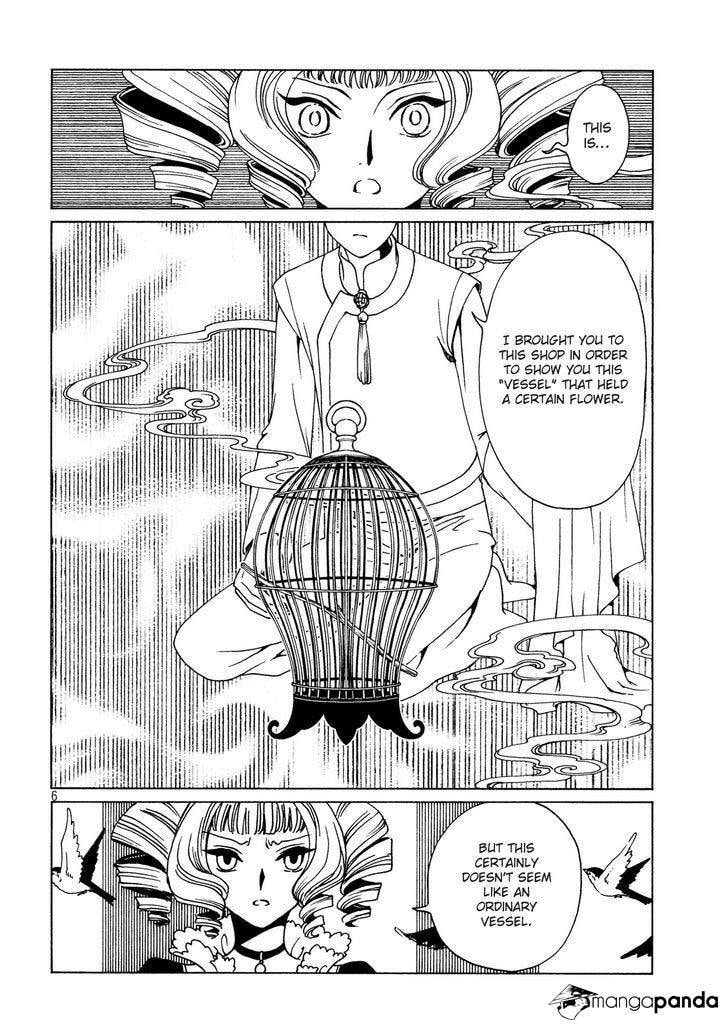 xxxHOLiC Rei Chapter 49 page 8 - 