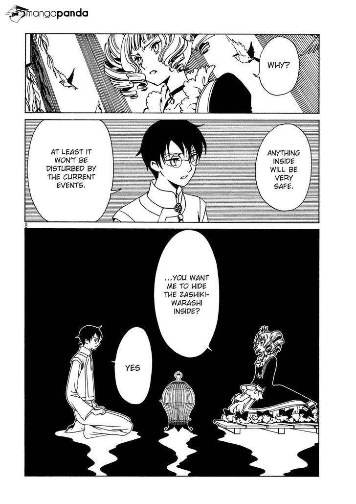 xxxHOLiC Rei Chapter 49 page 10 - 