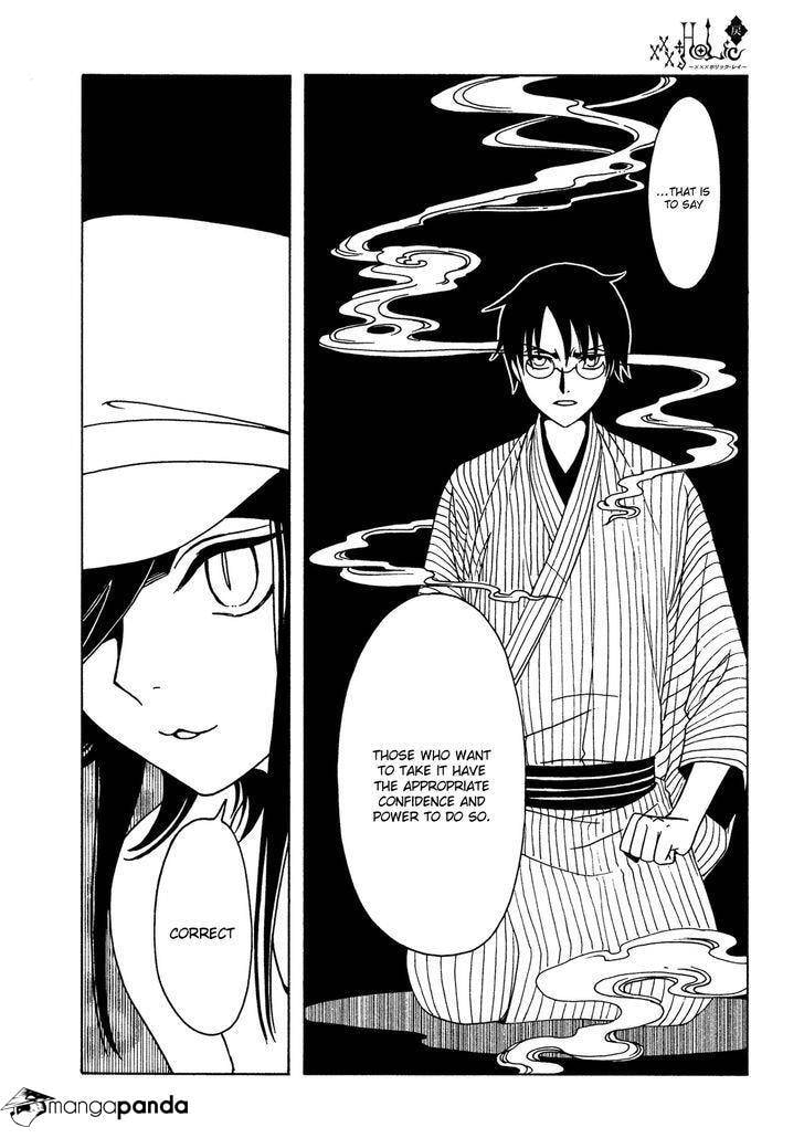 xxxHOLiC Rei Chapter 52 page 14 - 