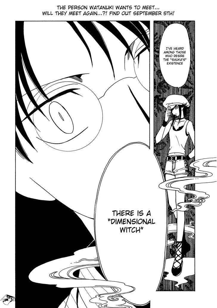 xxxHOLiC Rei Chapter 52 page 17 - 