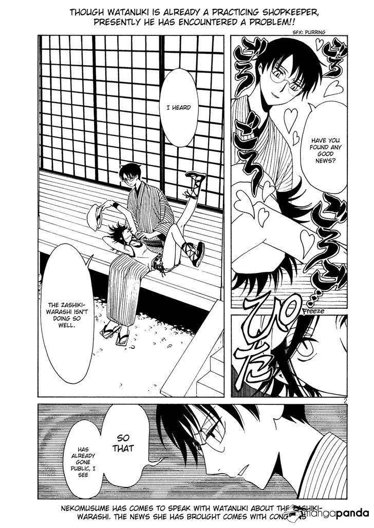 xxxHOLiC Rei Chapter 52 page 4 - 