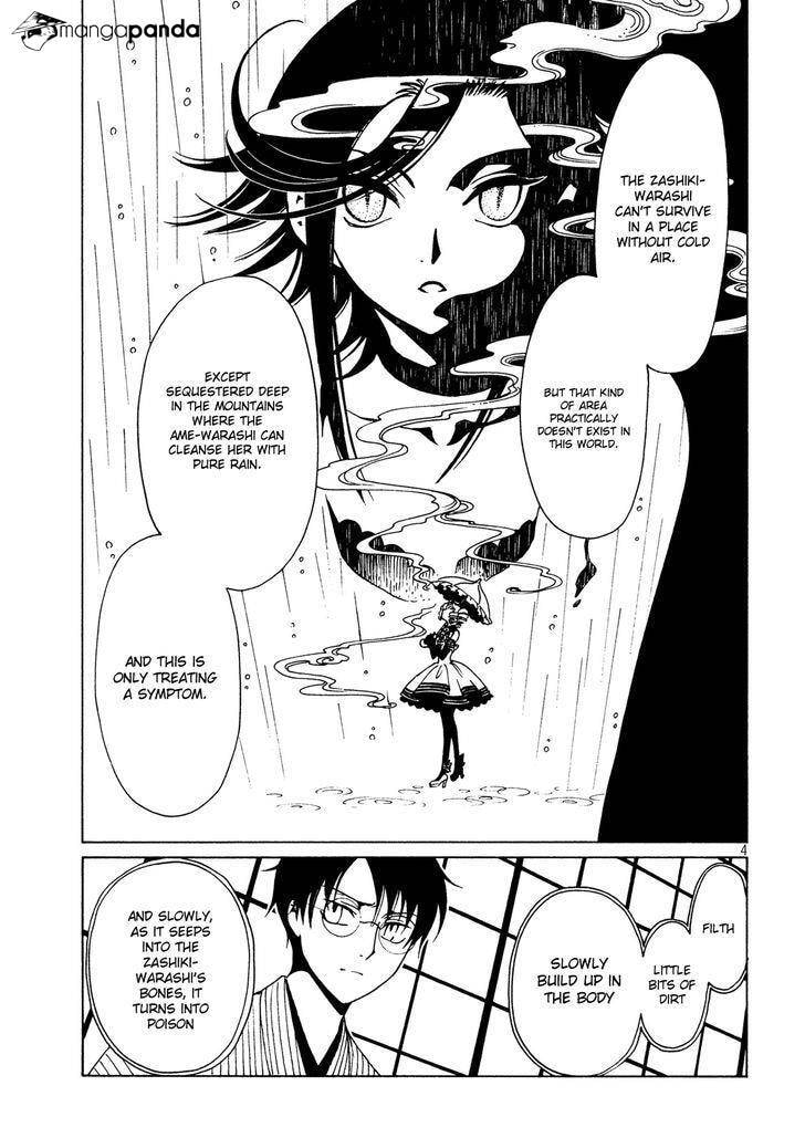 xxxHOLiC Rei Chapter 52 page 6 - 