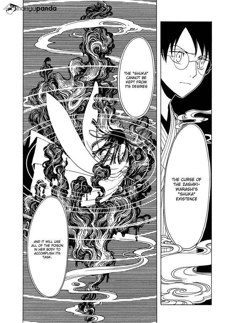 xxxHOLiC Rei Chapter 52 page 10 - 