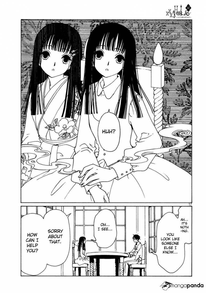 xxxHOLiC Rei Chapter 53 page 19 - 
