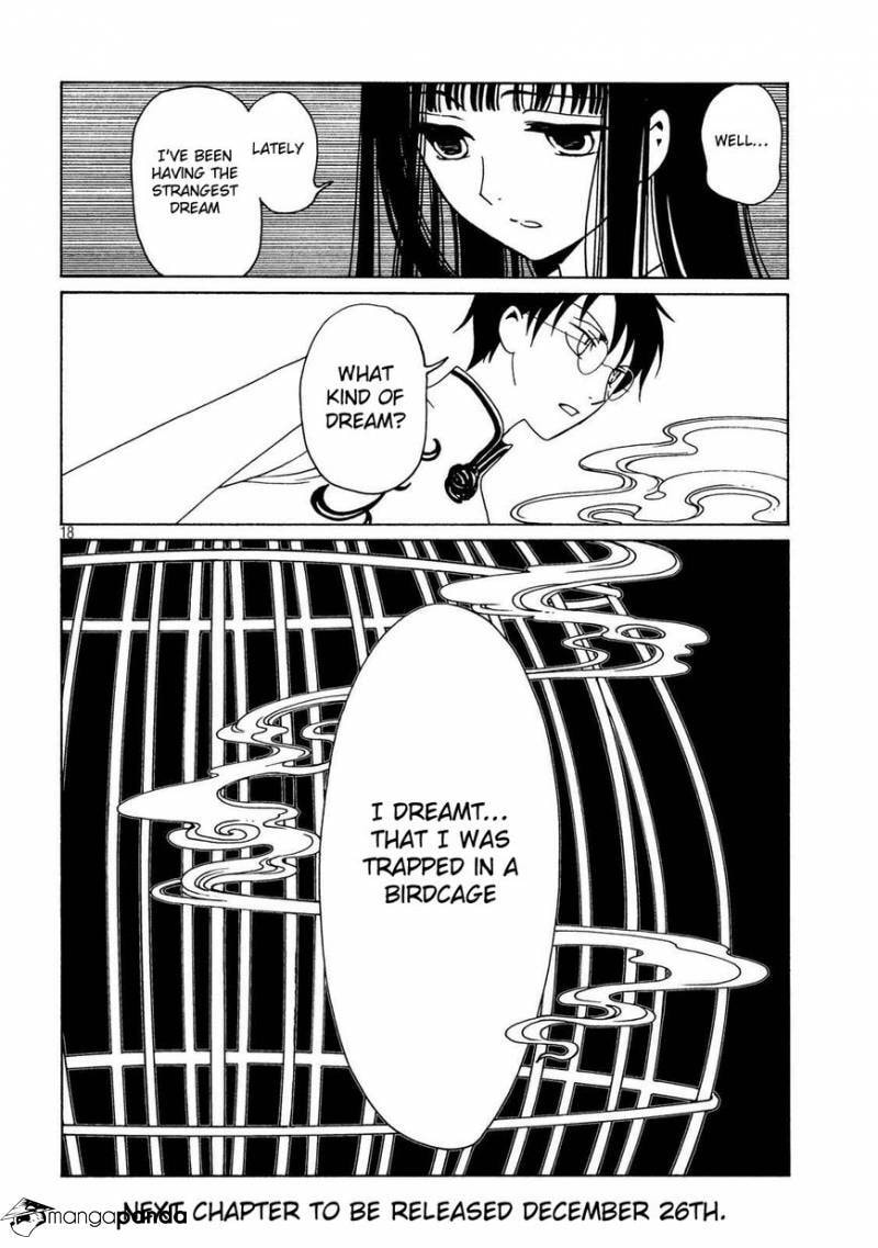 xxxHOLiC Rei Chapter 53 page 20 - 