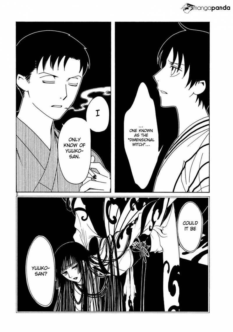 xxxHOLiC Rei Chapter 53 page 10 - 