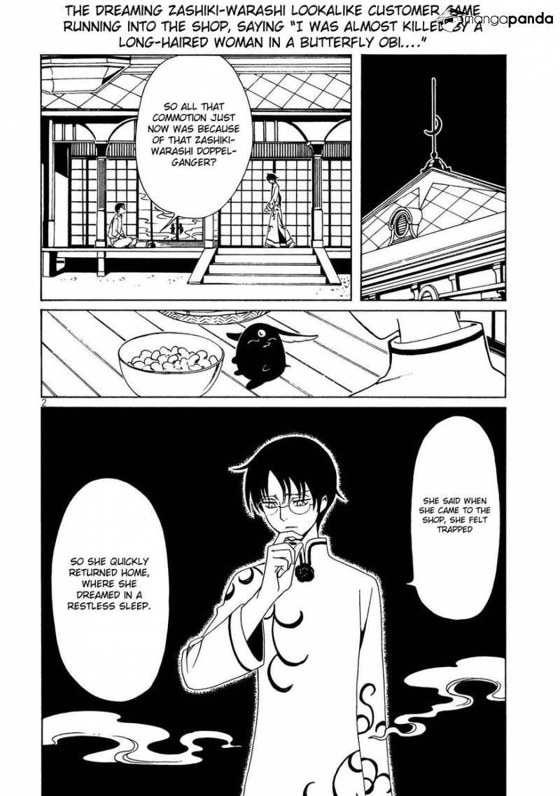 xxxHOLiC Rei Chapter 55 page 5 - 
