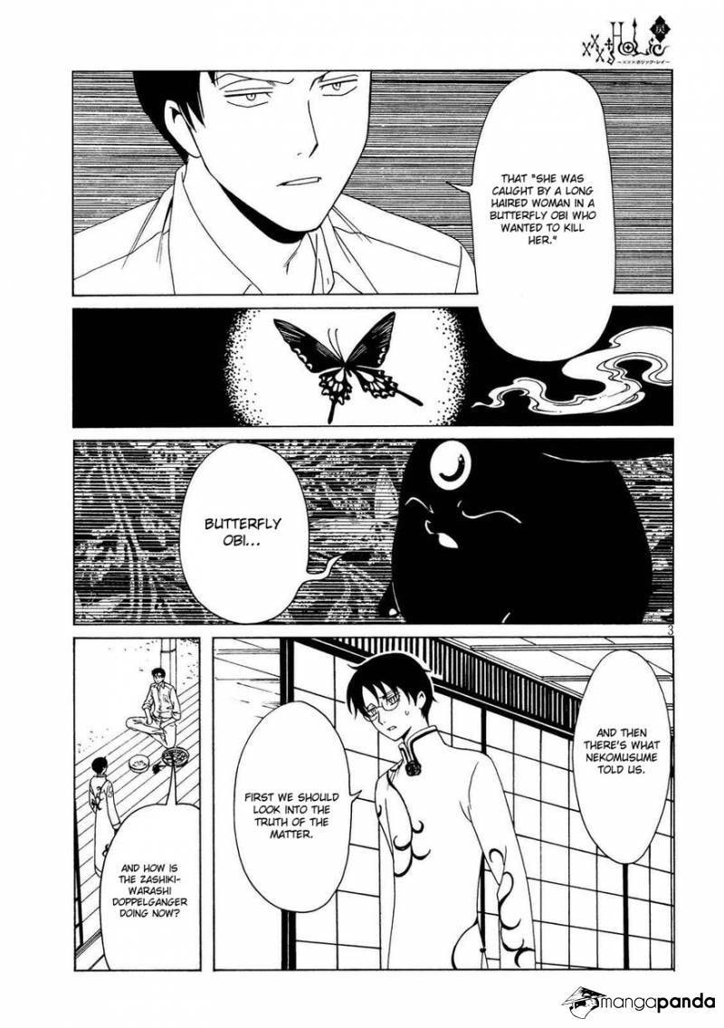 xxxHOLiC Rei Chapter 55 page 6 - 