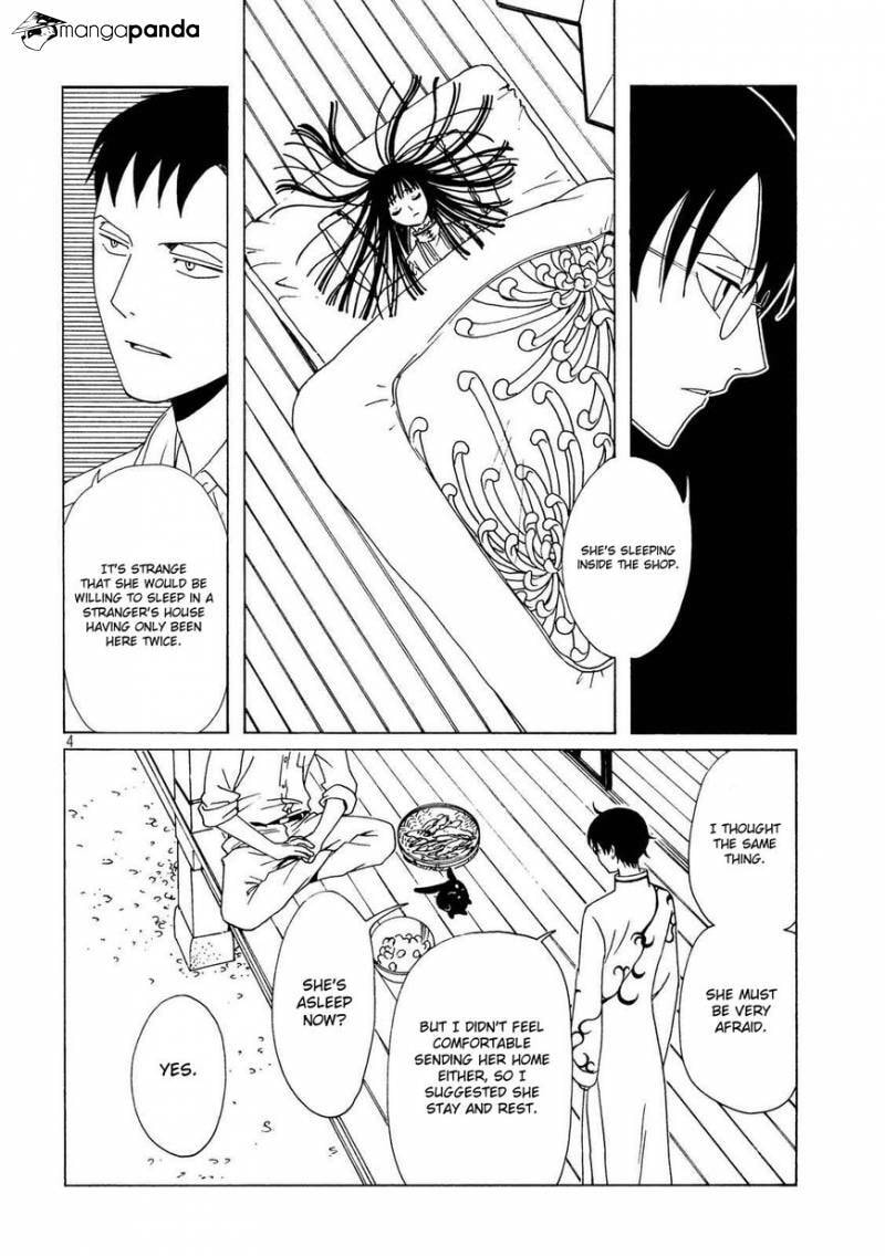 xxxHOLiC Rei Chapter 55 page 7 - 
