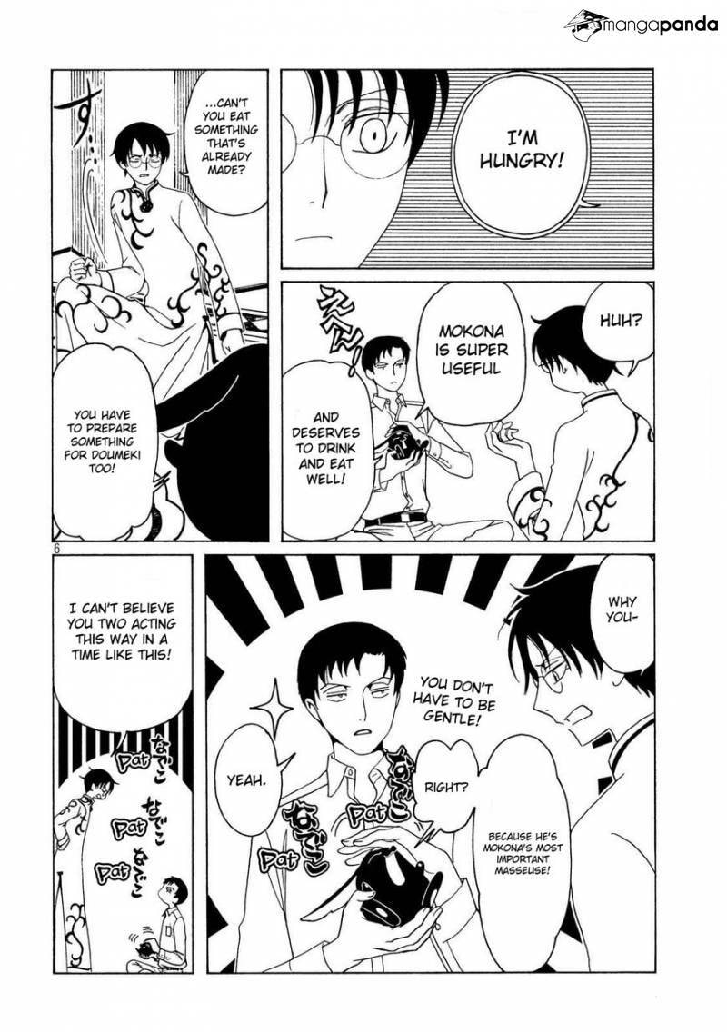xxxHOLiC Rei Chapter 56 page 8 - 