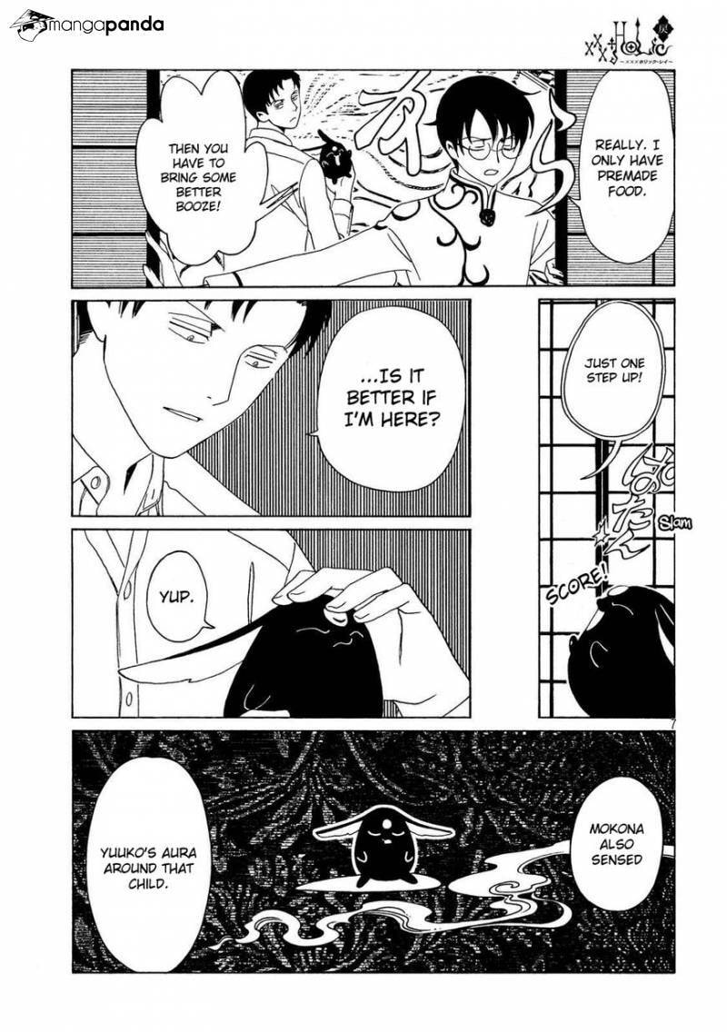 xxxHOLiC Rei Chapter 56 page 9 - 