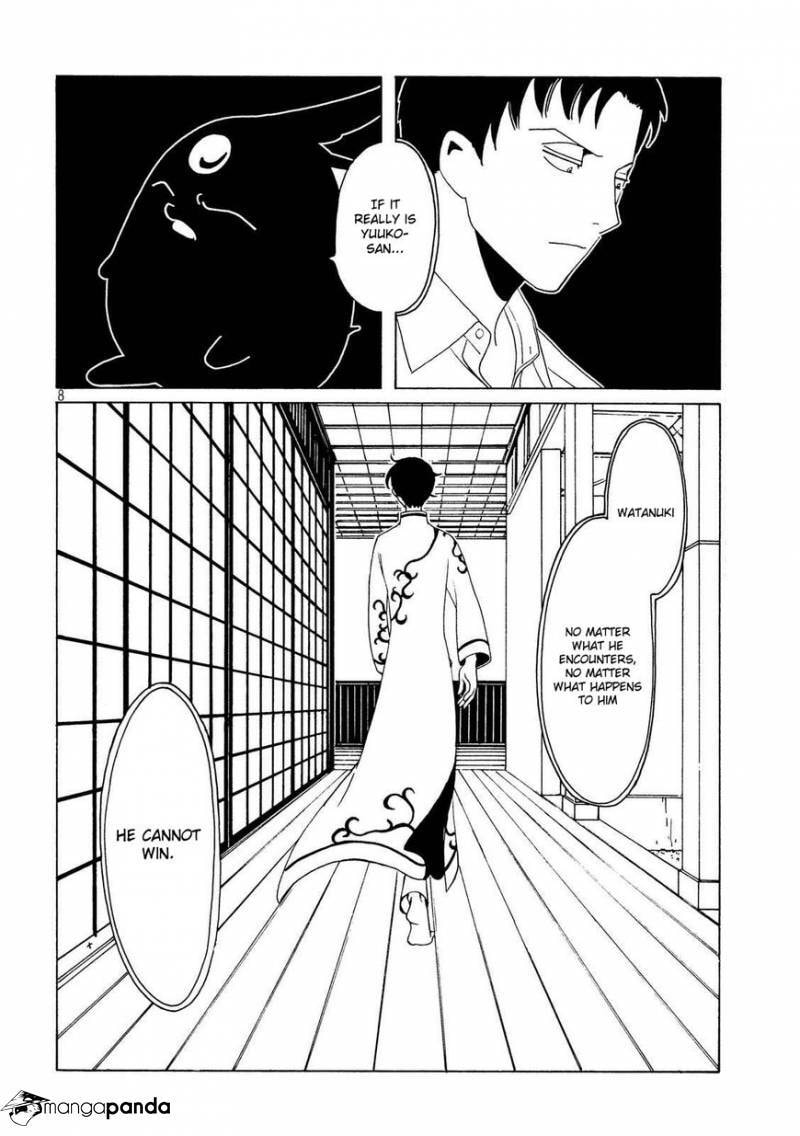 xxxHOLiC Rei Chapter 56 page 10 - 