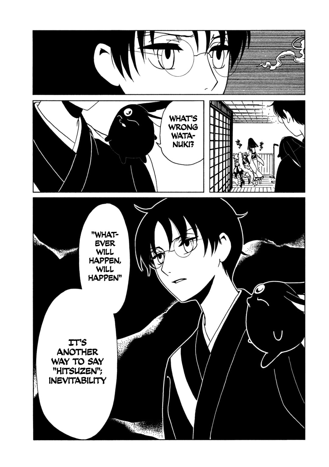 xxxHOLiC Rei Chapter 57 page 12 - 